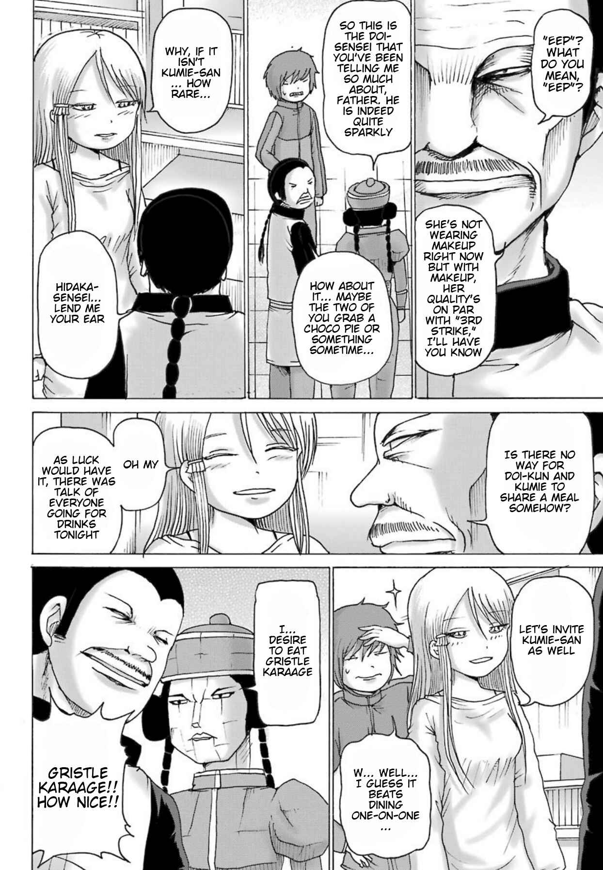 Chapter 9 - Page 3