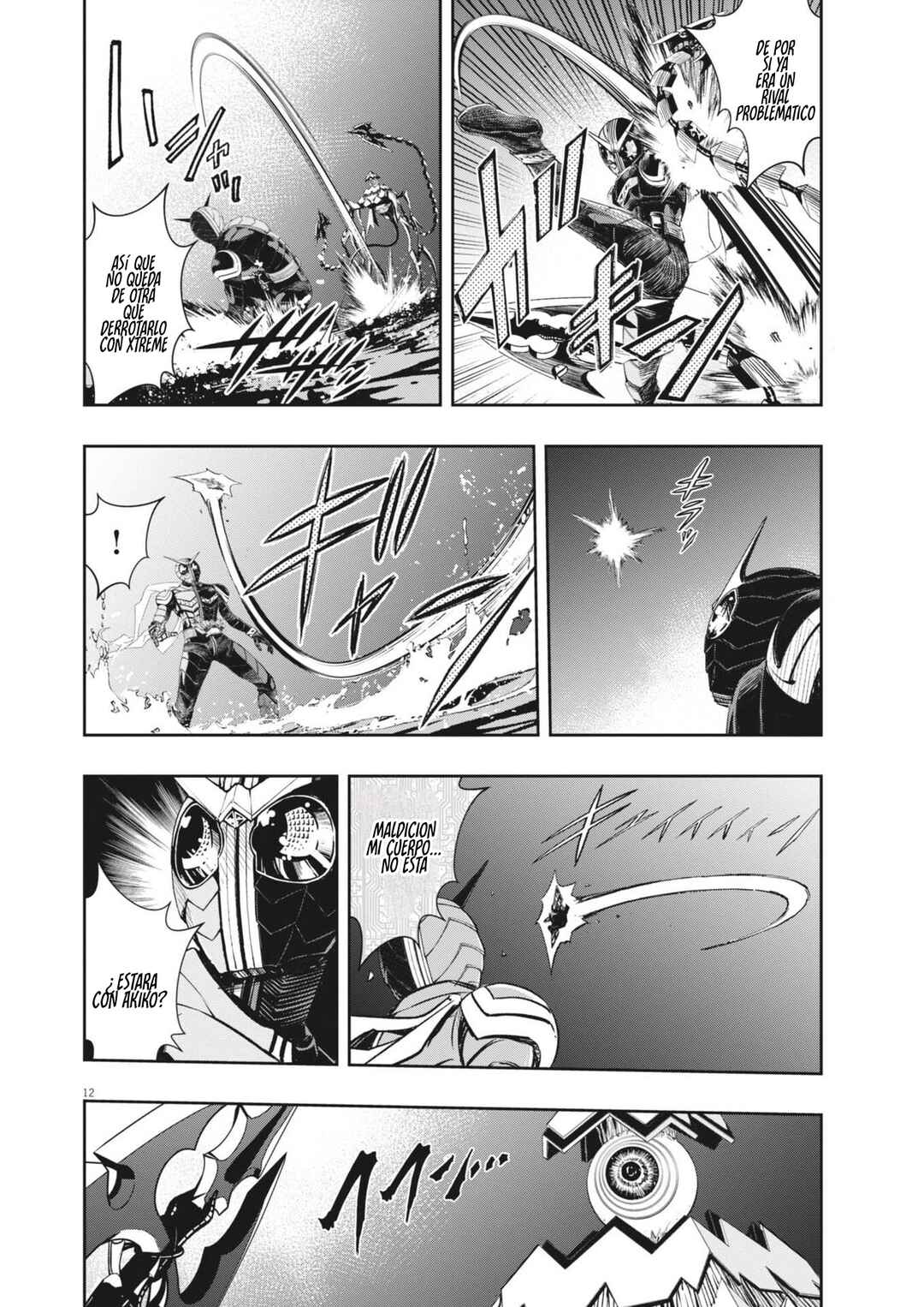 Chapter 171 - Page 12