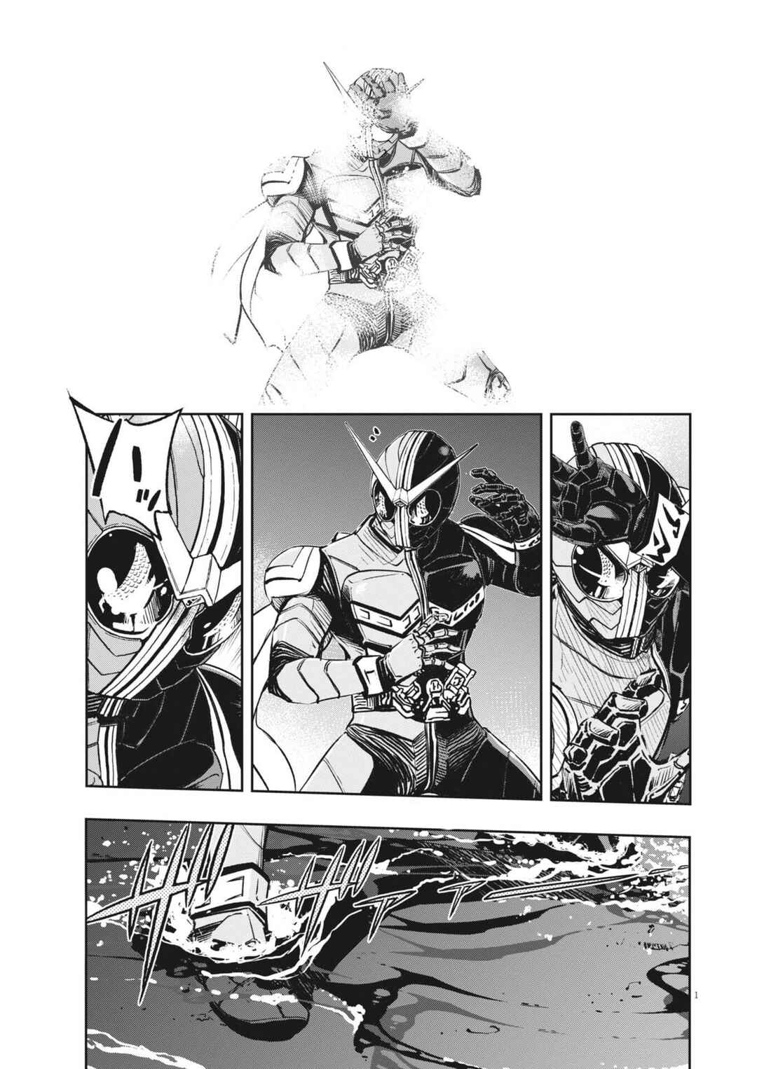 Chapter 171 - Page 2