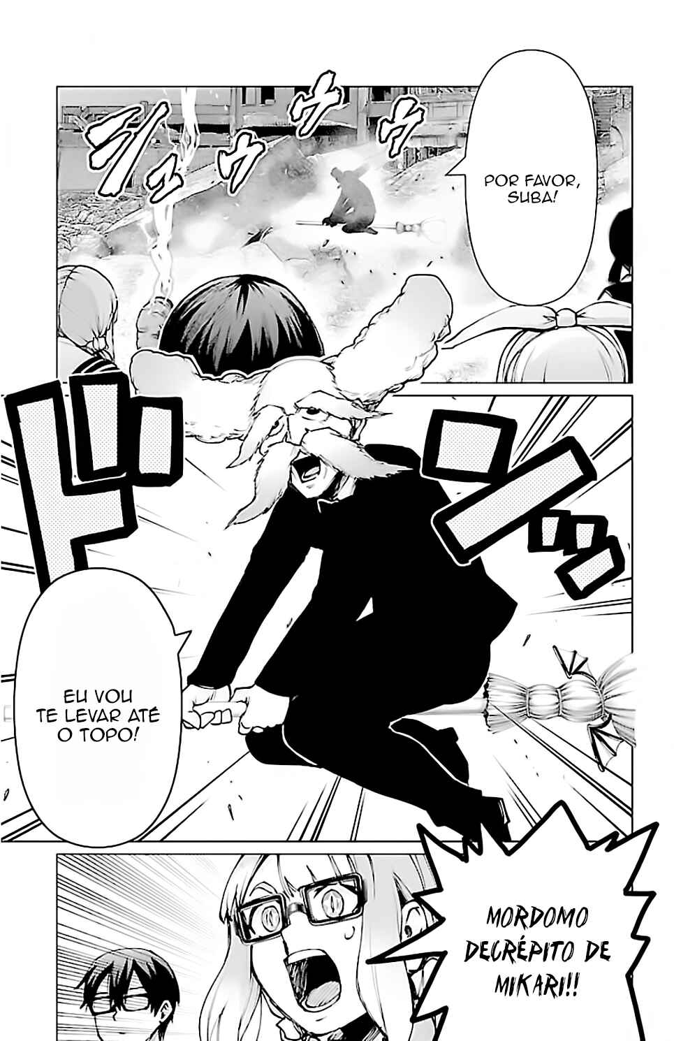 Chapter 129 - Page 17