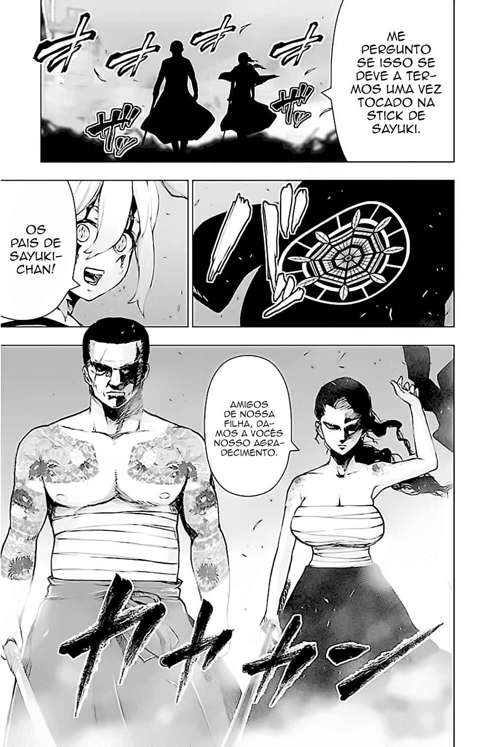 Chapter 129 - Page 19