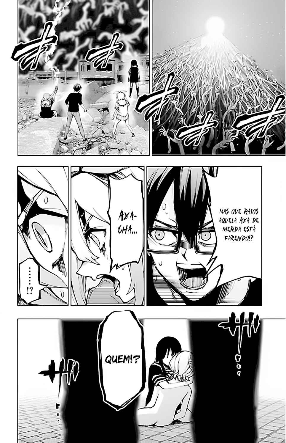 Chapter 129 - Page 6