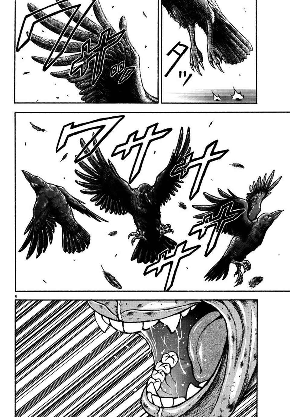 Chapter 22 - Page 7