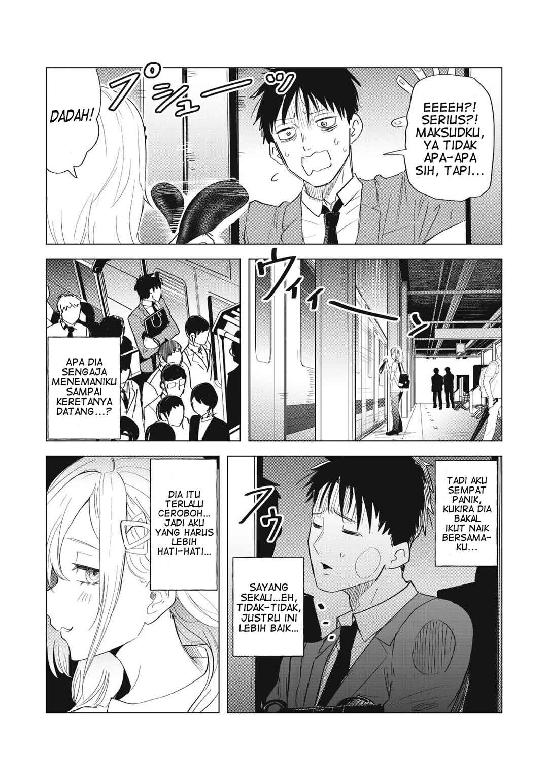 Chapter 3 - Page 16
