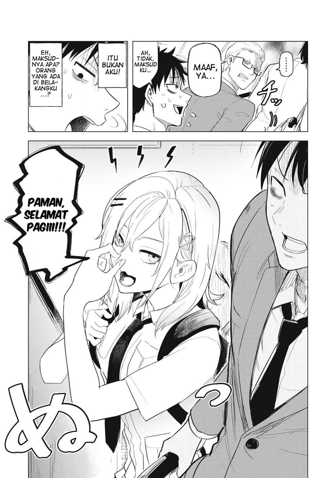 Chapter 3 - Page 5
