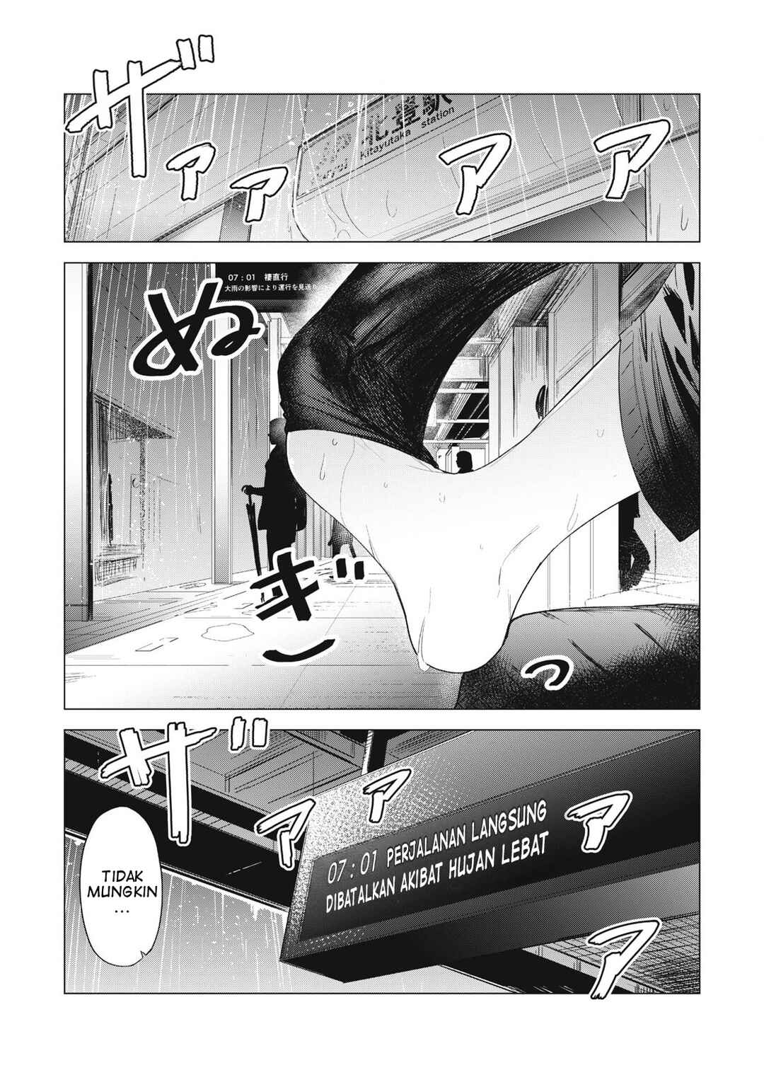 Chapter 3 - Page 8