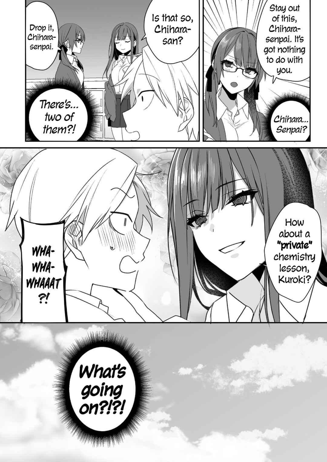 Chapter 44.5 - Page 5