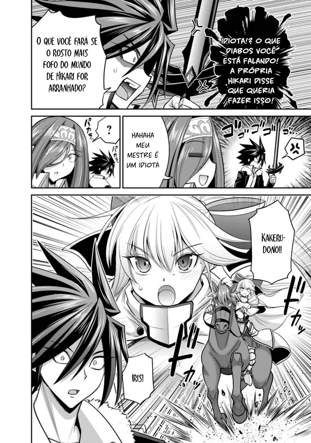 Chapter 20.2 - Page 13