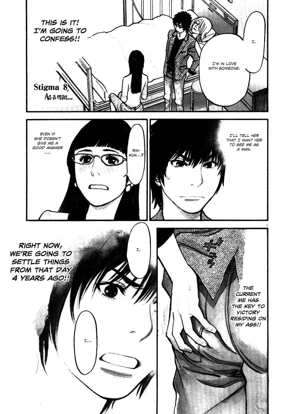 Chapter 8 - Page 1