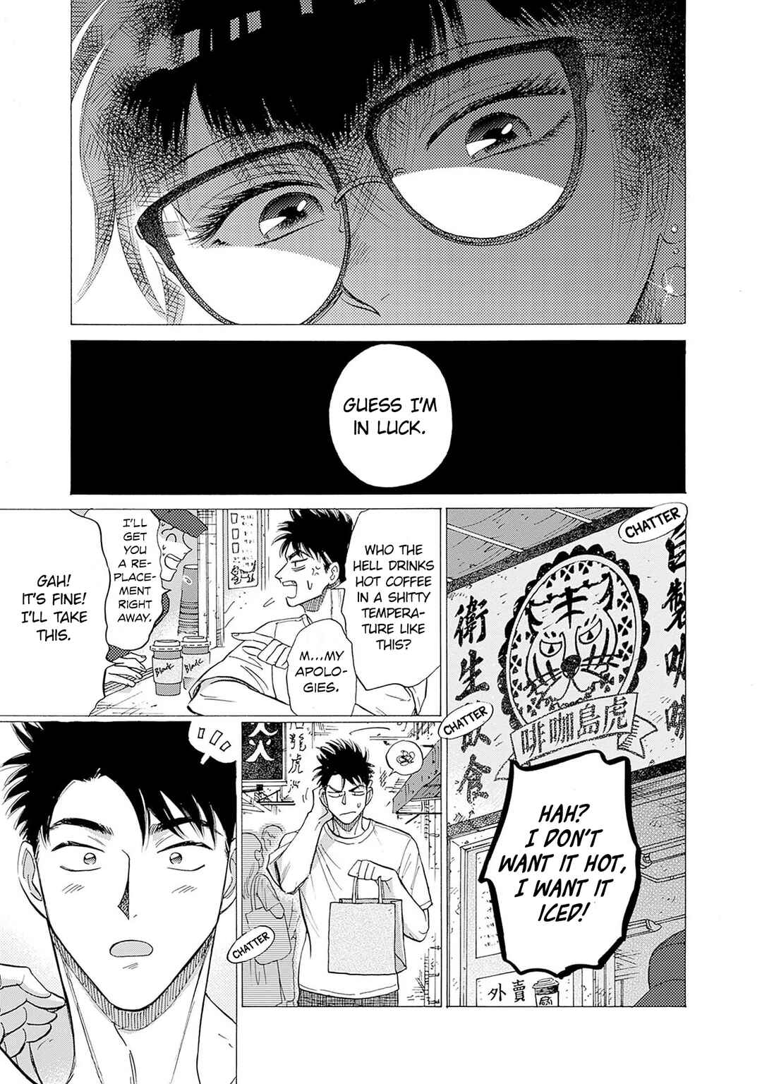 Chapter 63 - Page 4