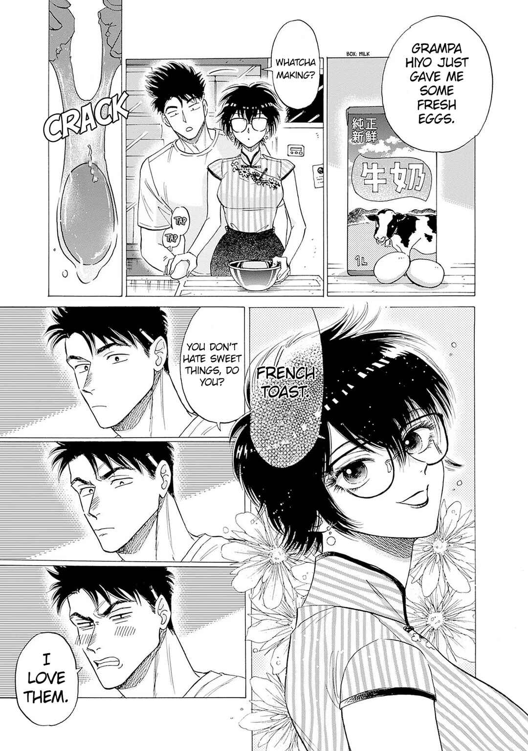 Chapter 63 - Page 6
