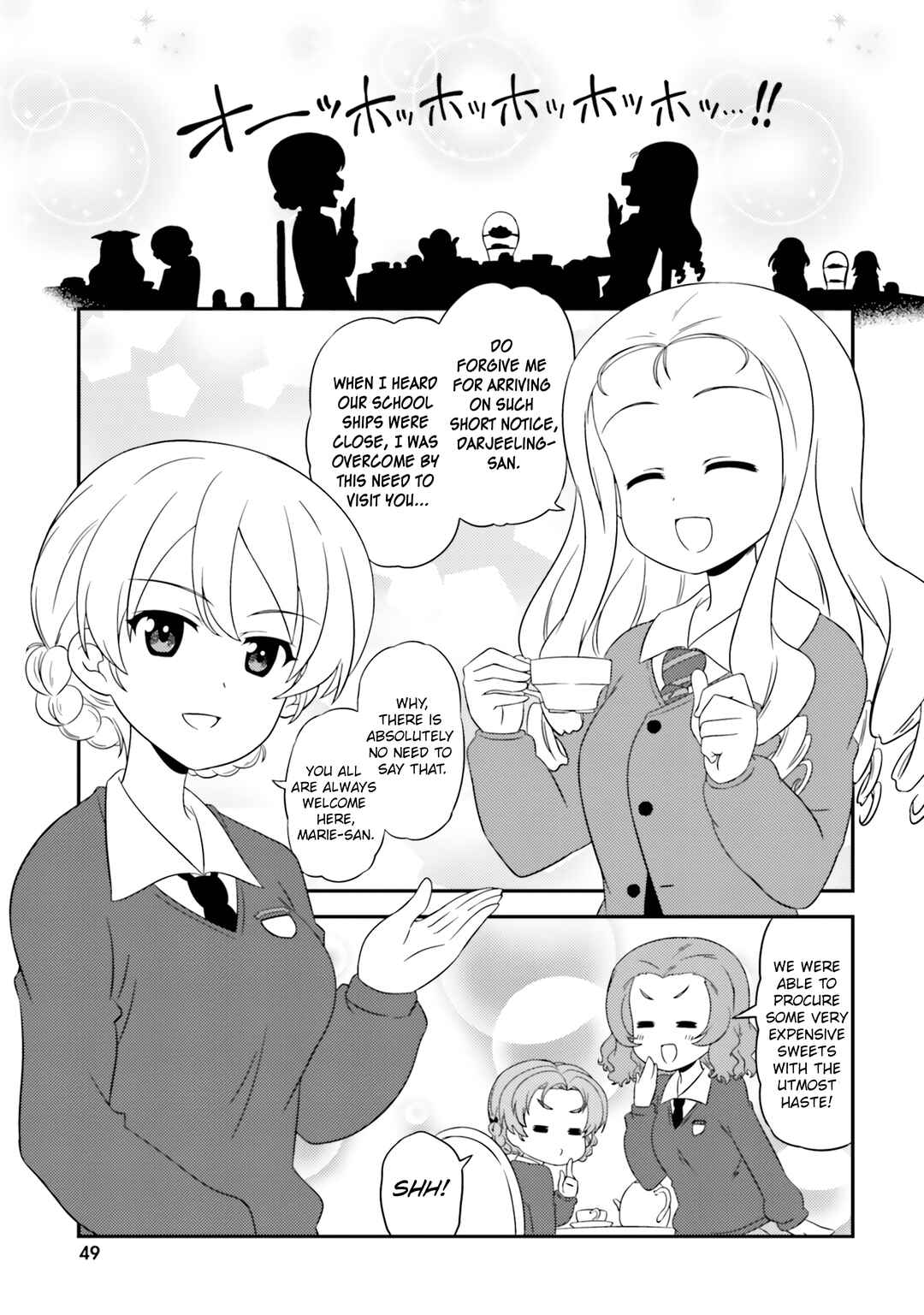 Chapter 73 - Page 1