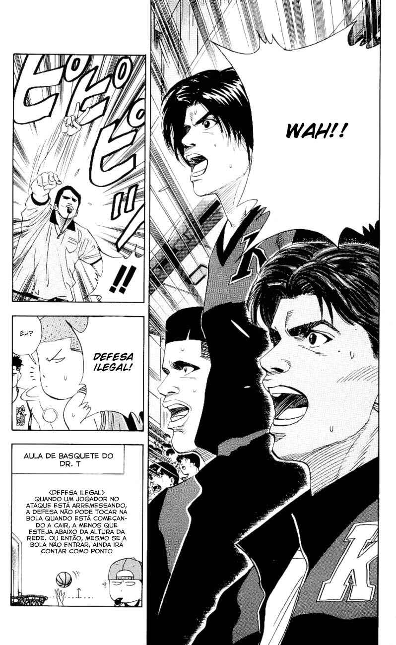 Chapter 151 - Page 8