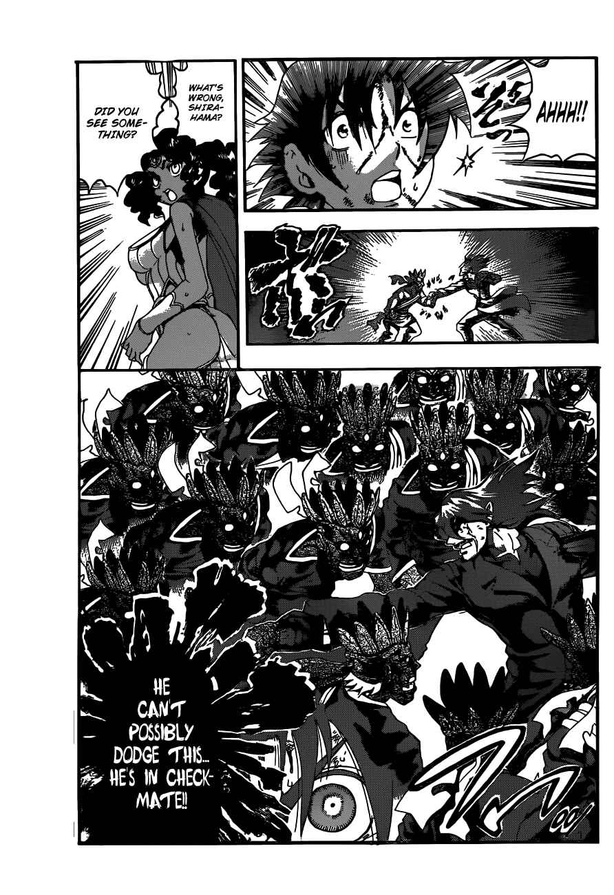 Chapter 470 - Page 11
