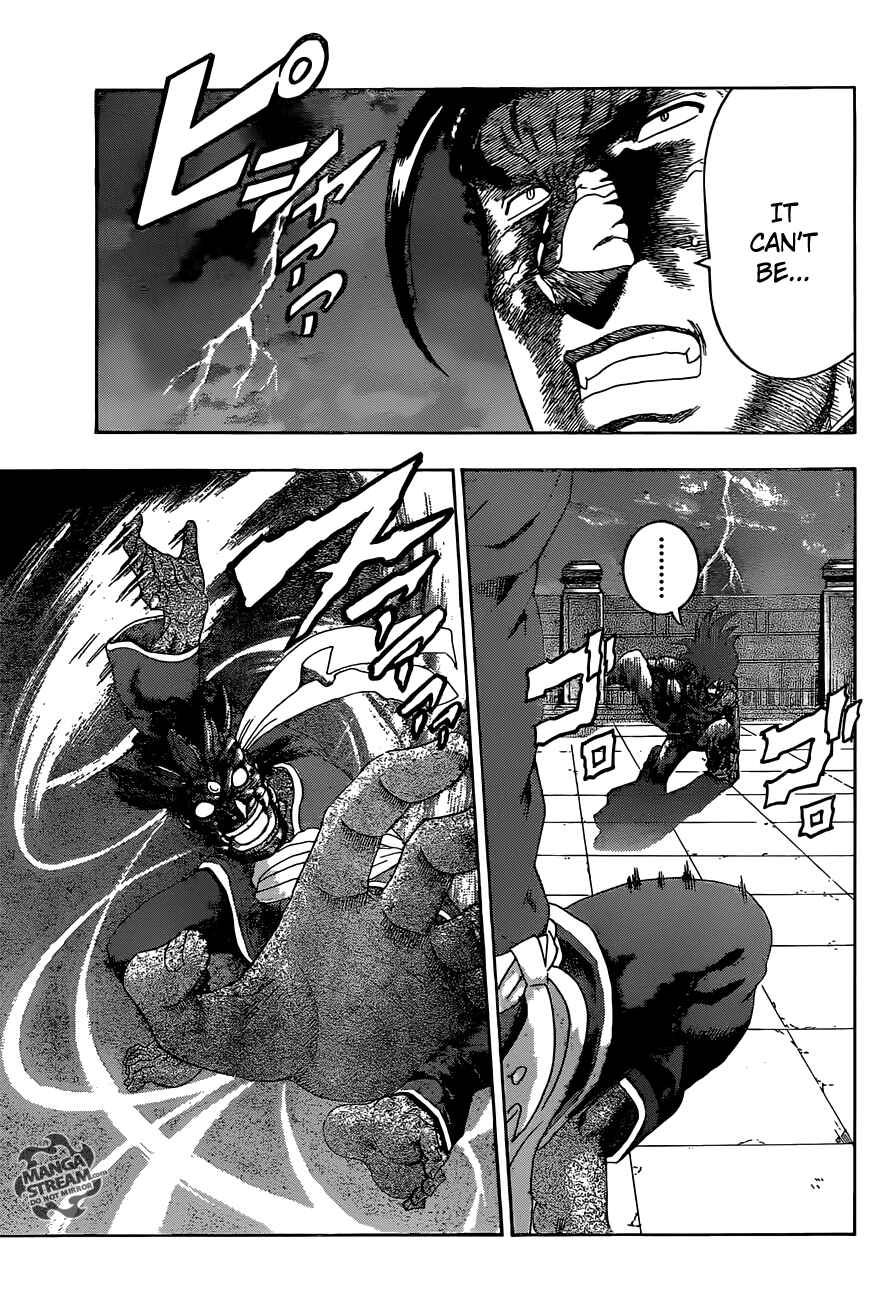 Chapter 470 - Page 3