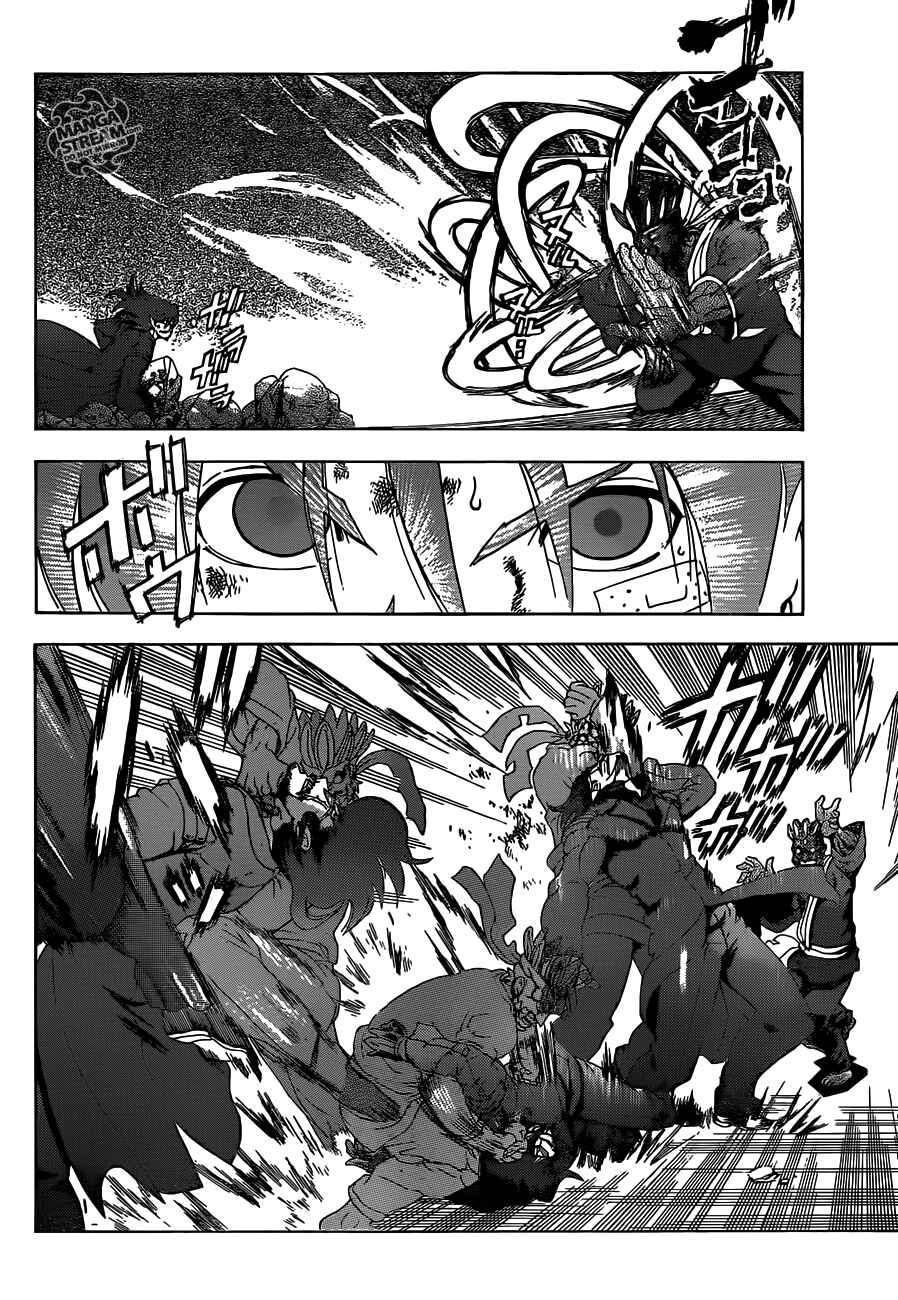 Chapter 470 - Page 6