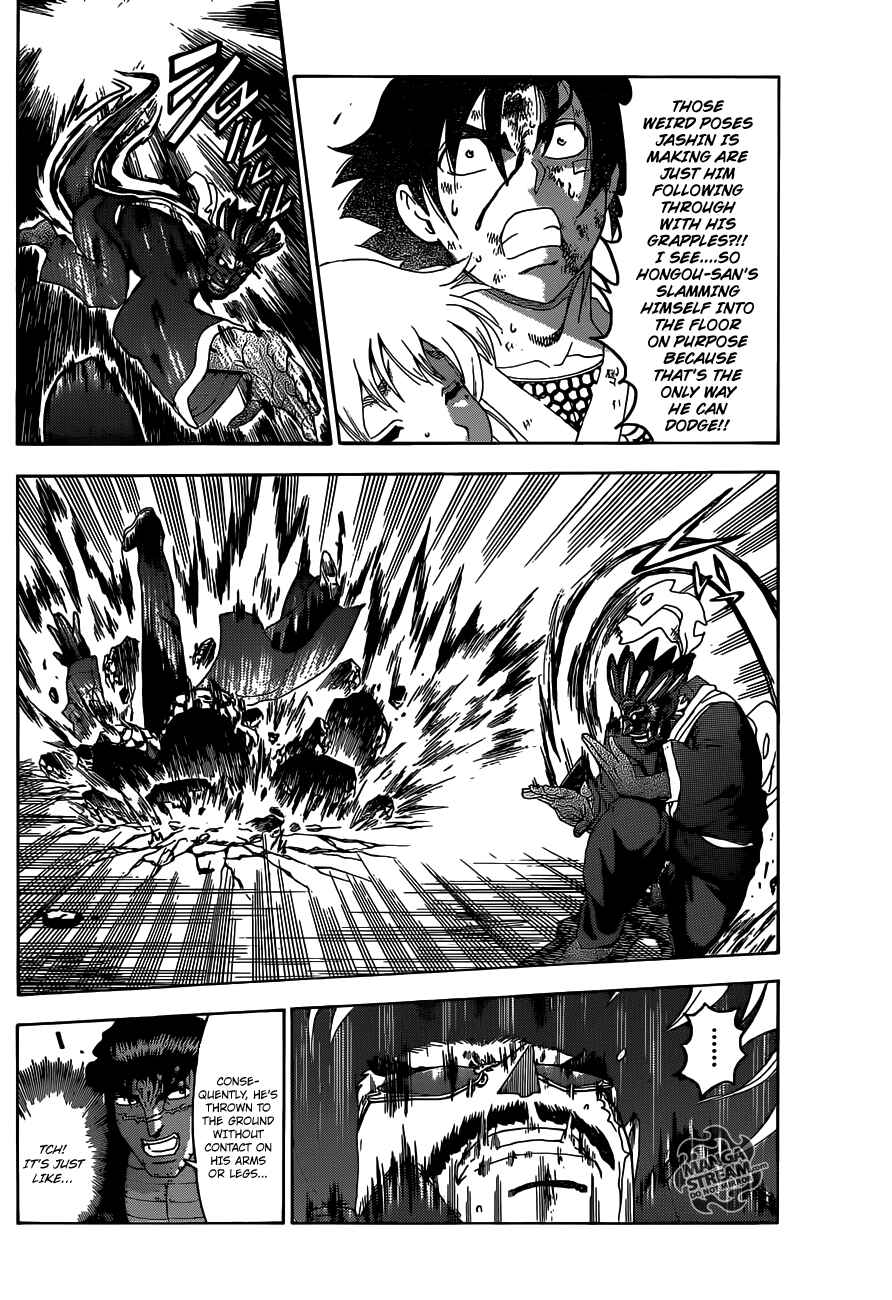 Chapter 470 - Page 8
