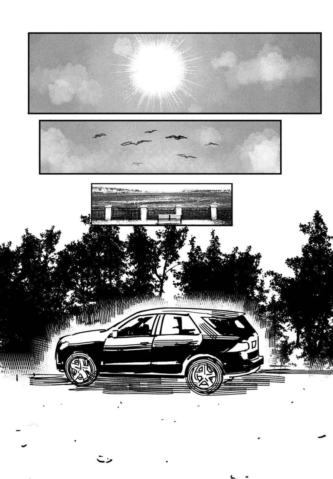 Chapter ? - Page 30