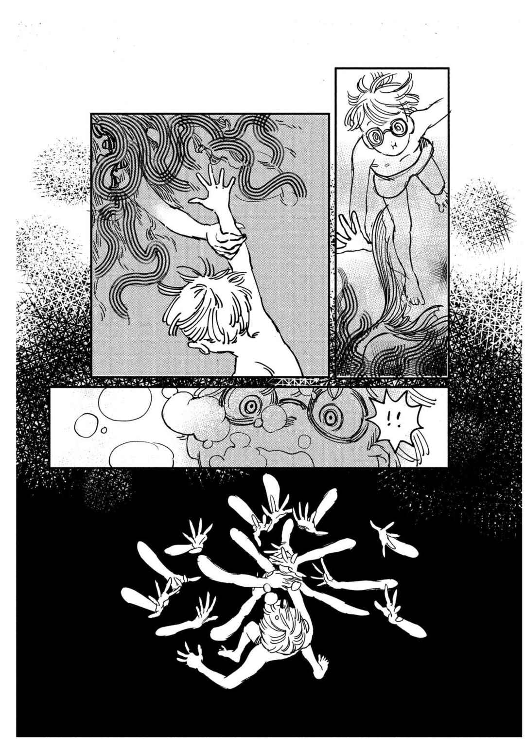 Chapter ? - Page 5
