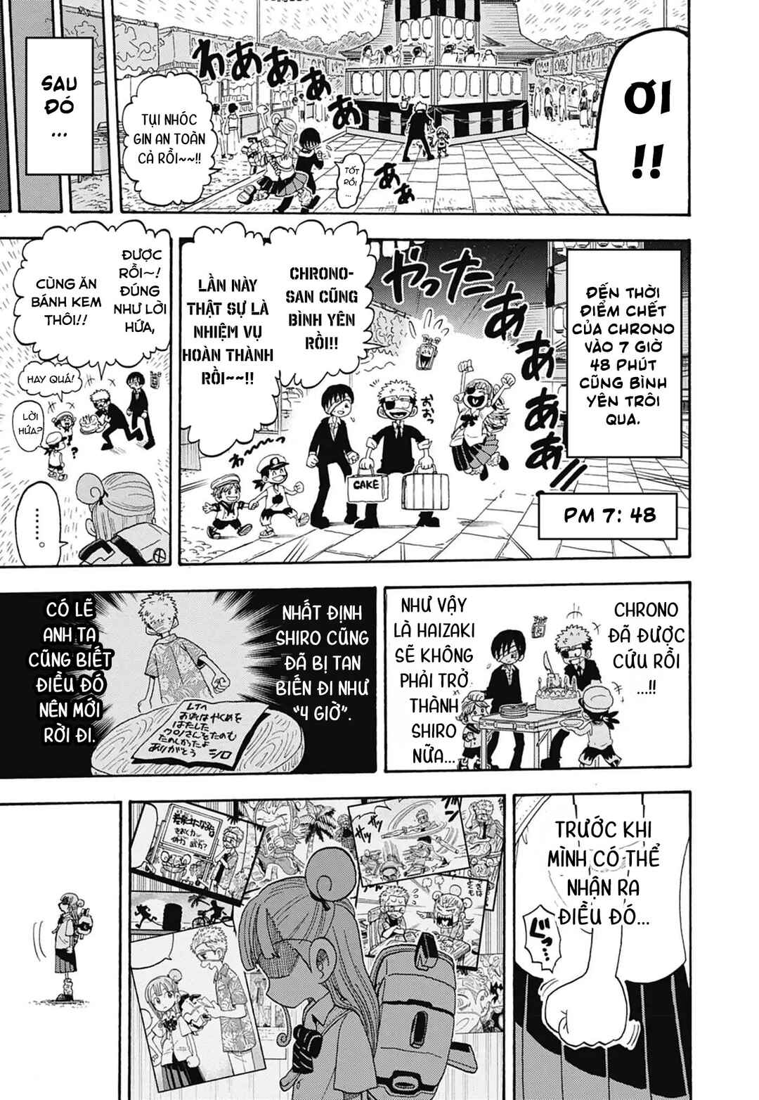 Chapter 52 - Page 26