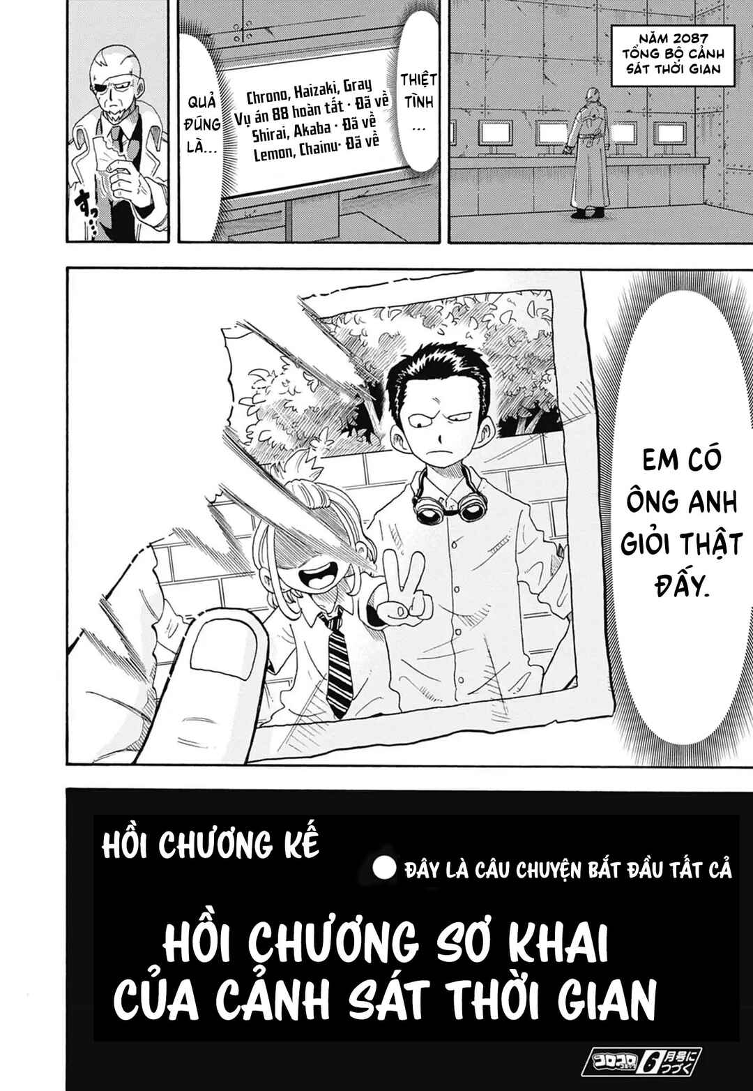 Chapter 52 - Page 35