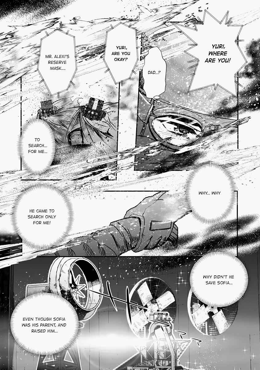 Chapter 12 - Page 14