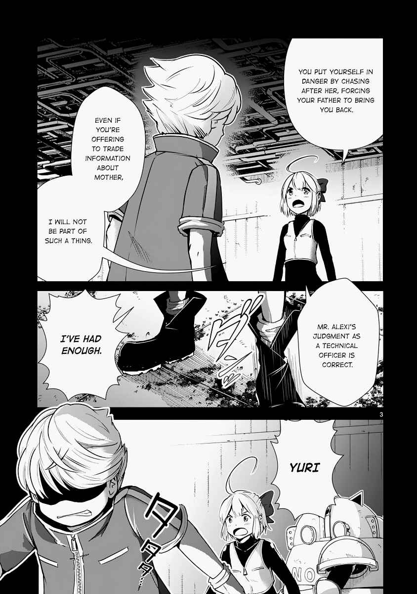 Chapter 12 - Page 3