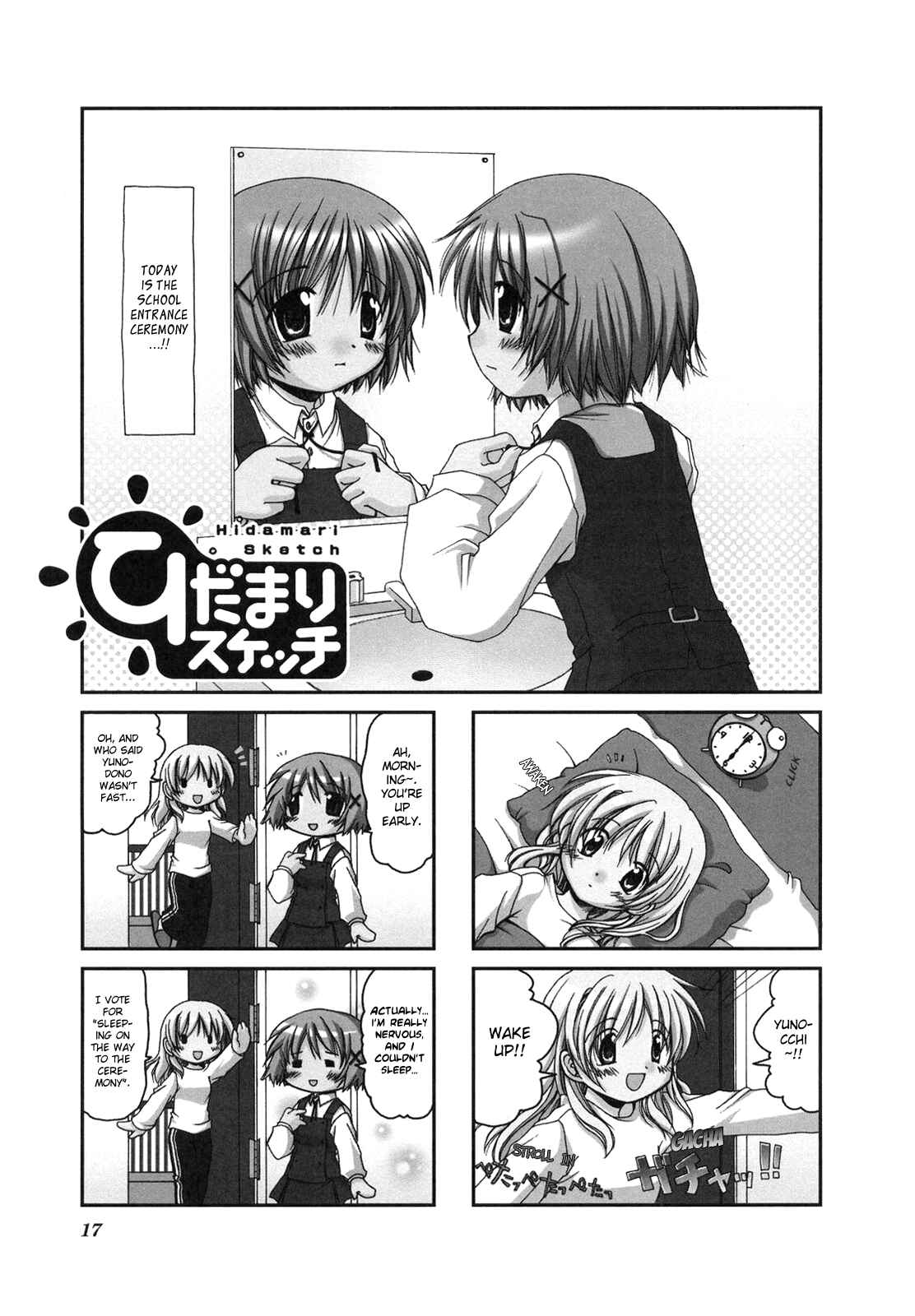 Chapter 2 - Page 1