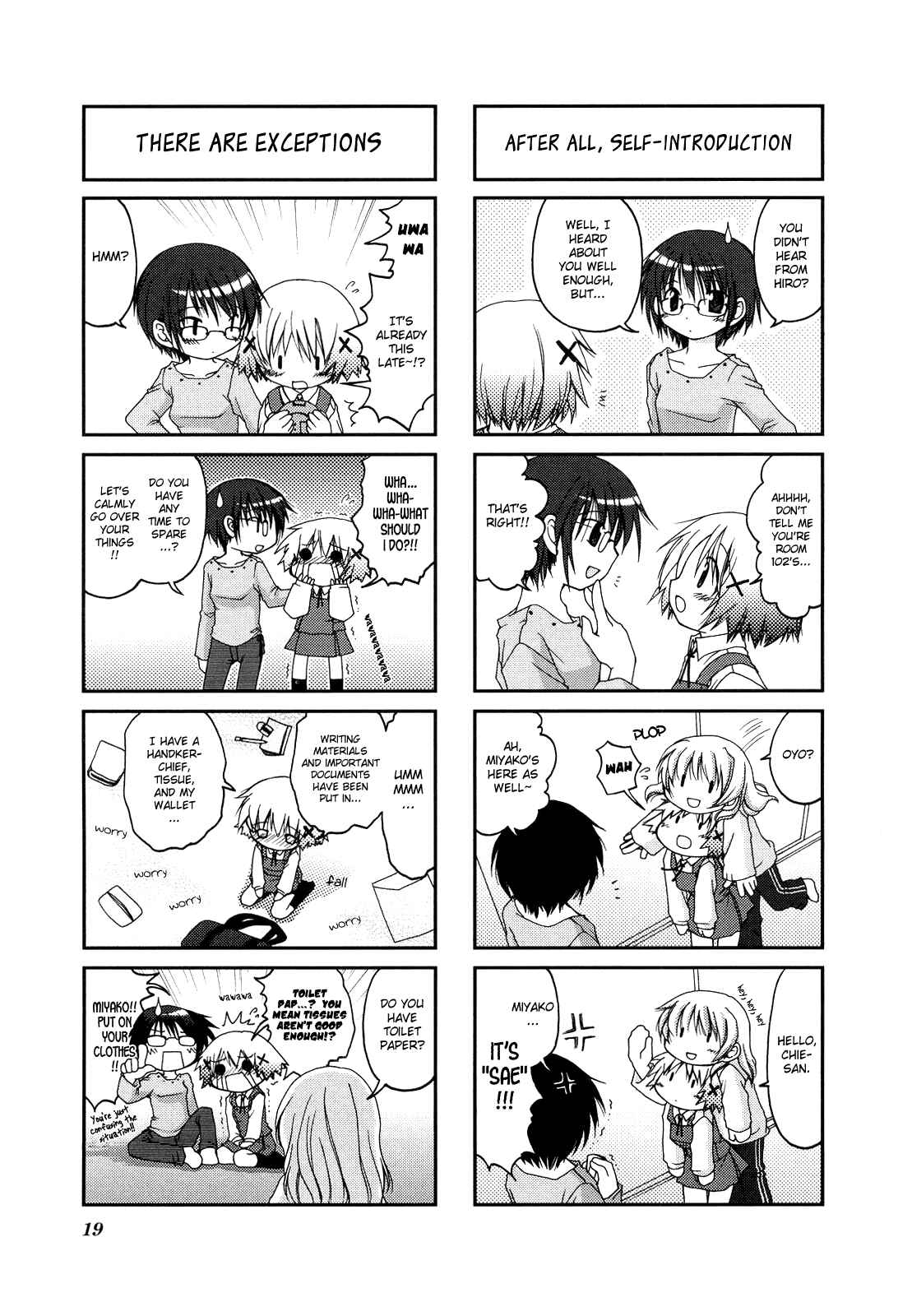 Chapter 2 - Page 5
