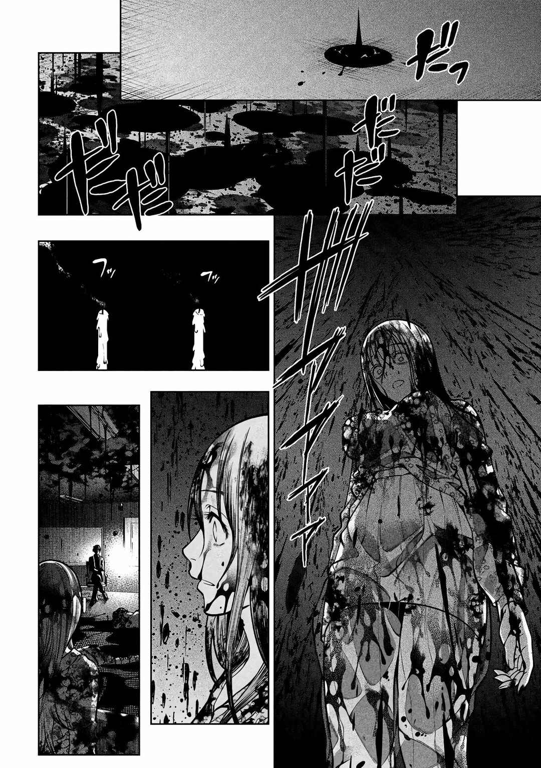 Chapter 34 - Page 21