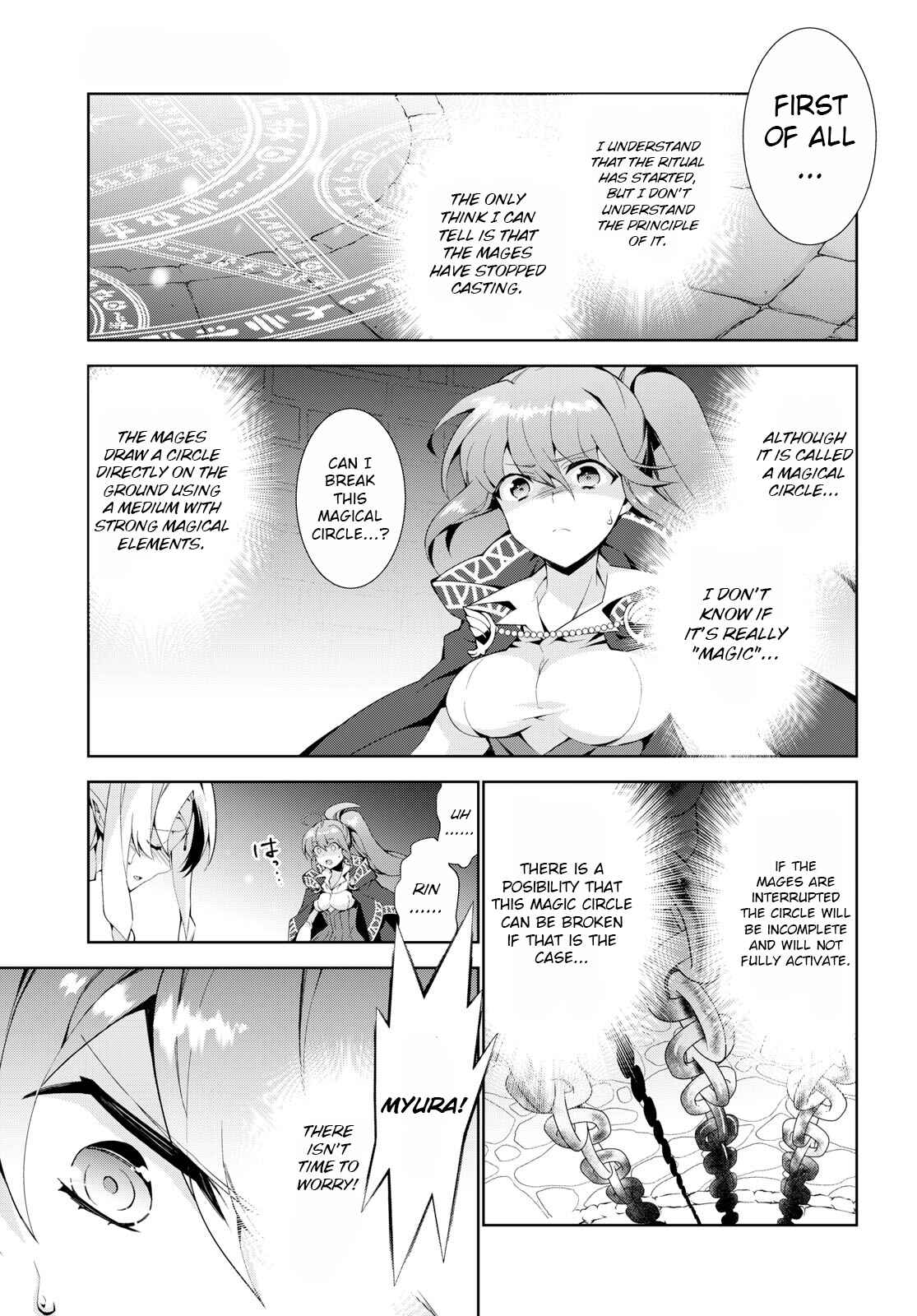 Chapter 20 - Page 31