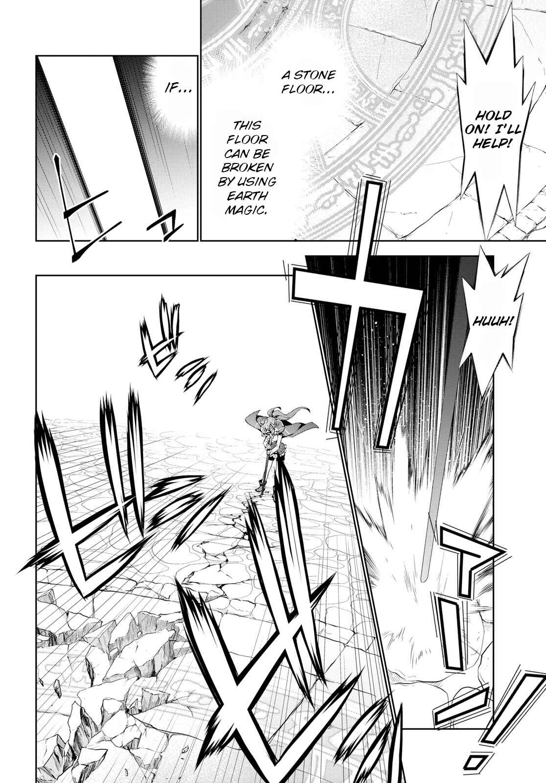 Chapter 20 - Page 32