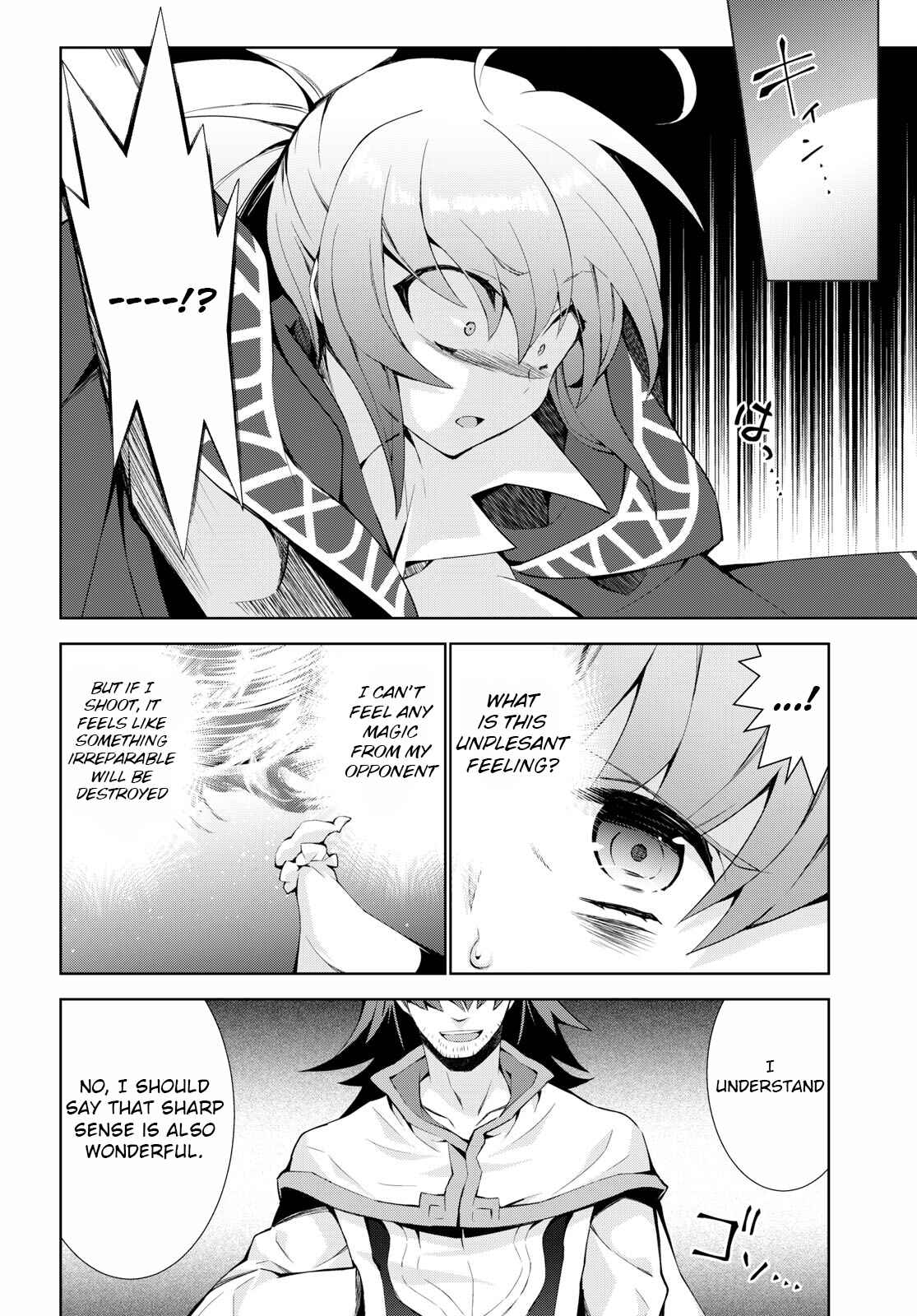 Chapter 20 - Page 38