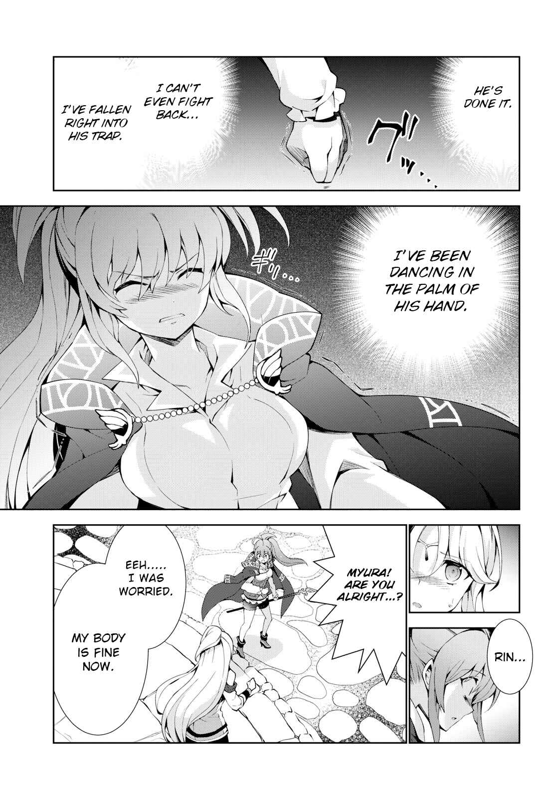 Chapter 20 - Page 43