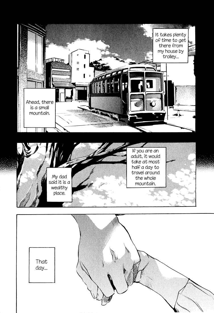 Chapter Oneshot - Page 2