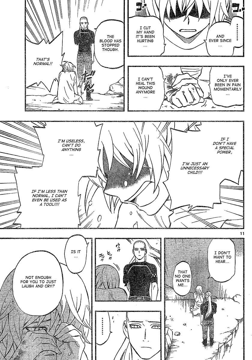 Chapter 341 - Page 12