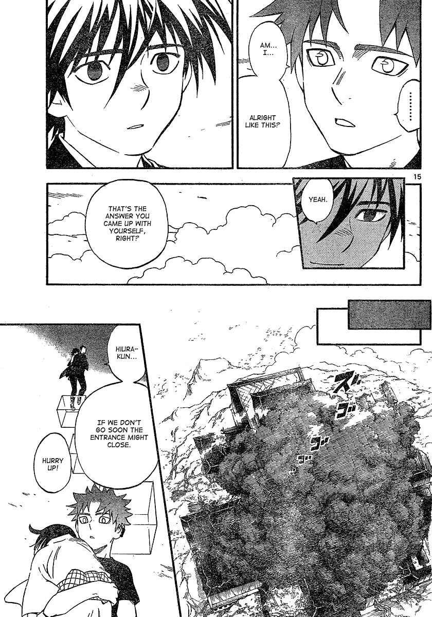 Chapter 341 - Page 16