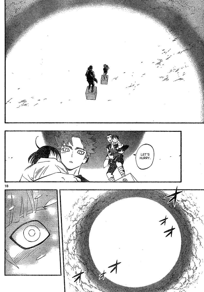 Chapter 341 - Page 19