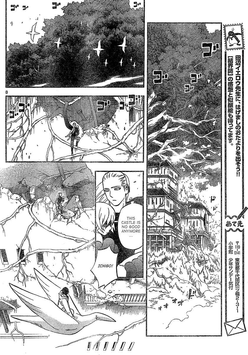 Chapter 341 - Page 9