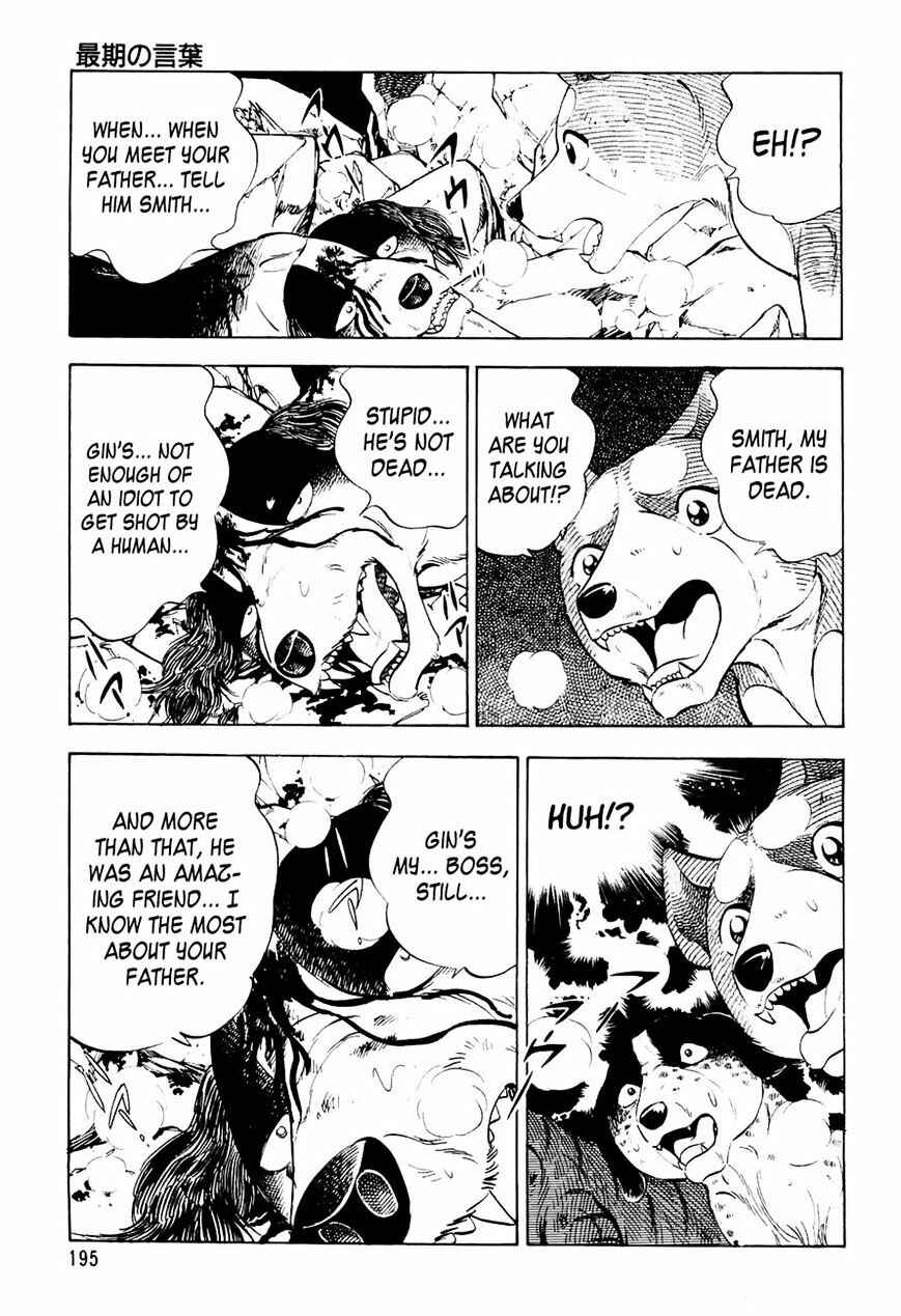 Chapter 39 - Page 17