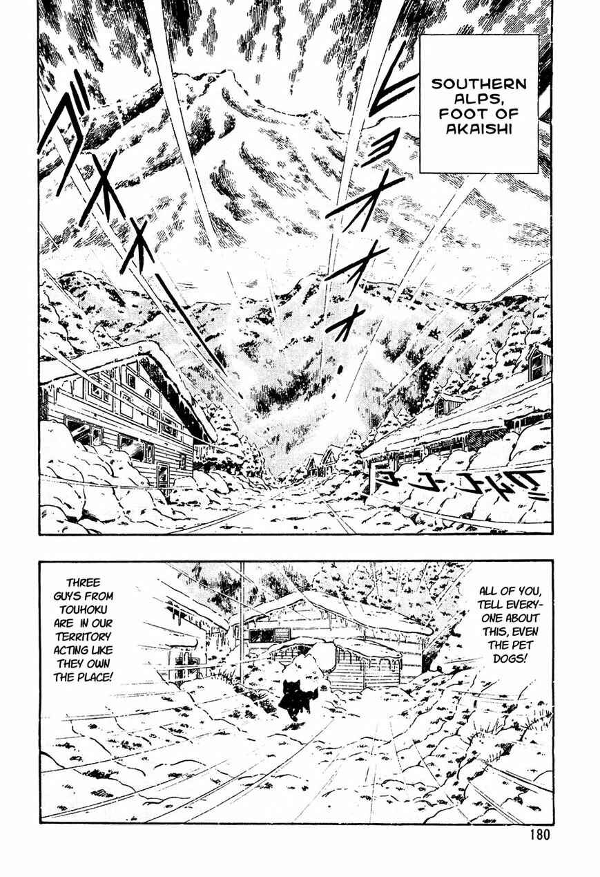 Chapter 39 - Page 2