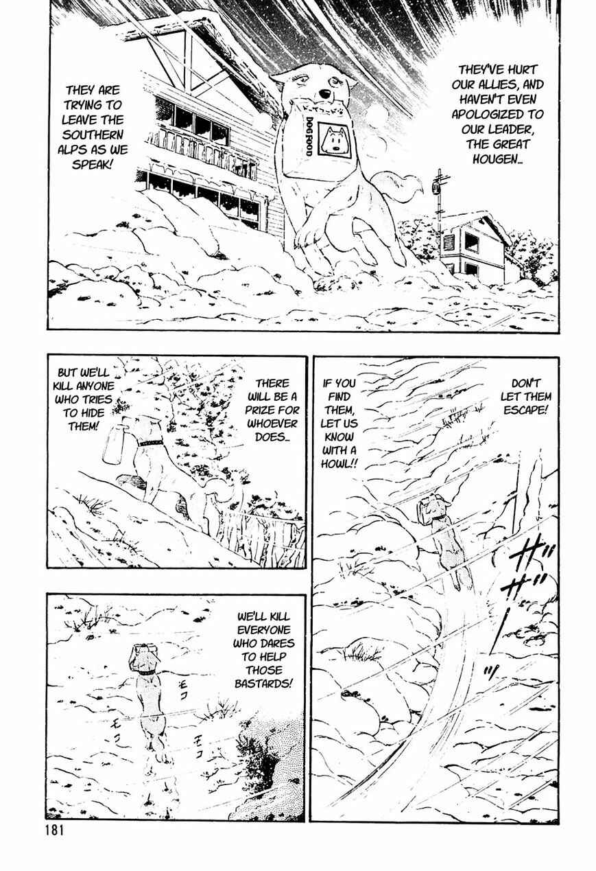 Chapter 39 - Page 3