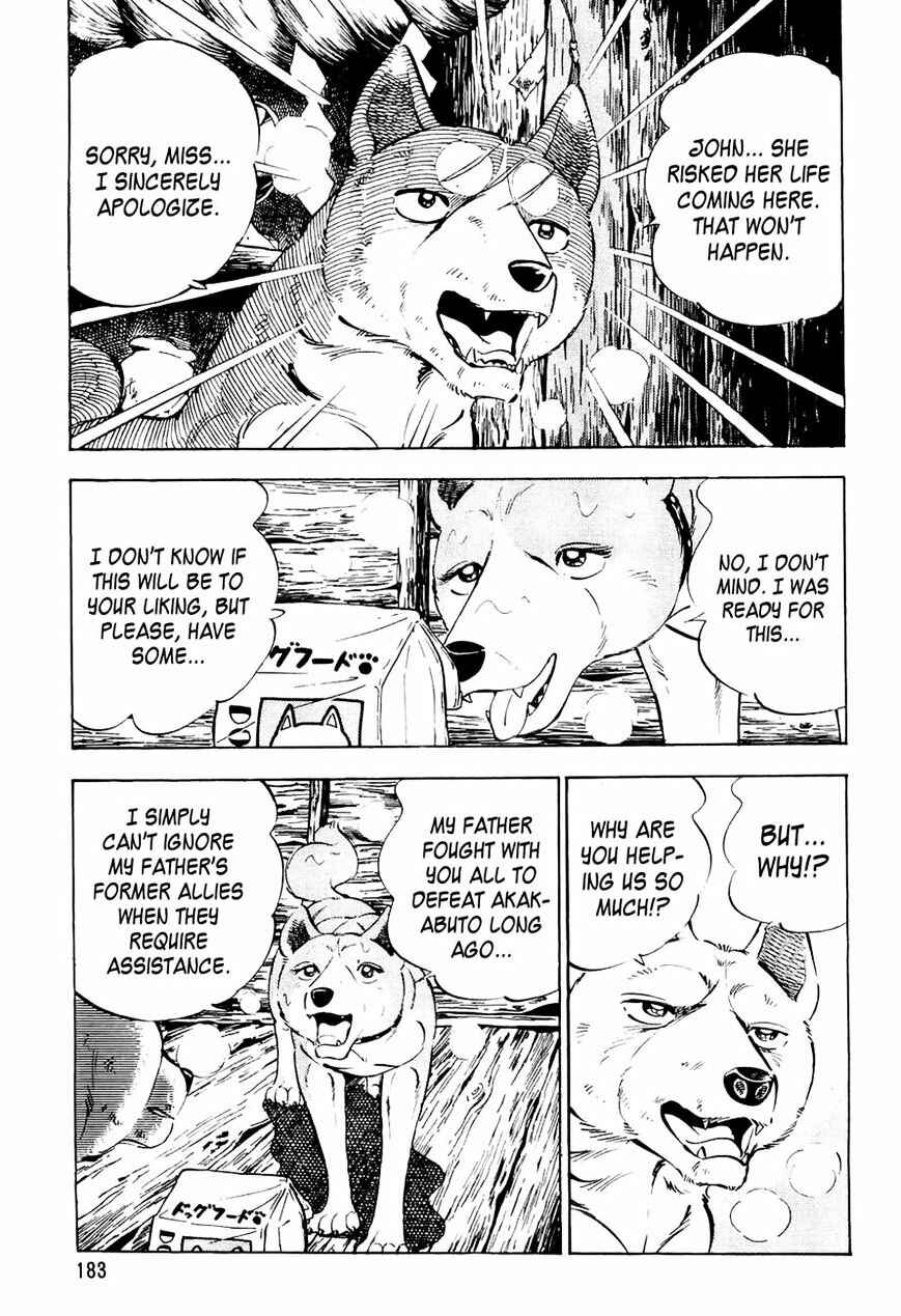 Chapter 39 - Page 5