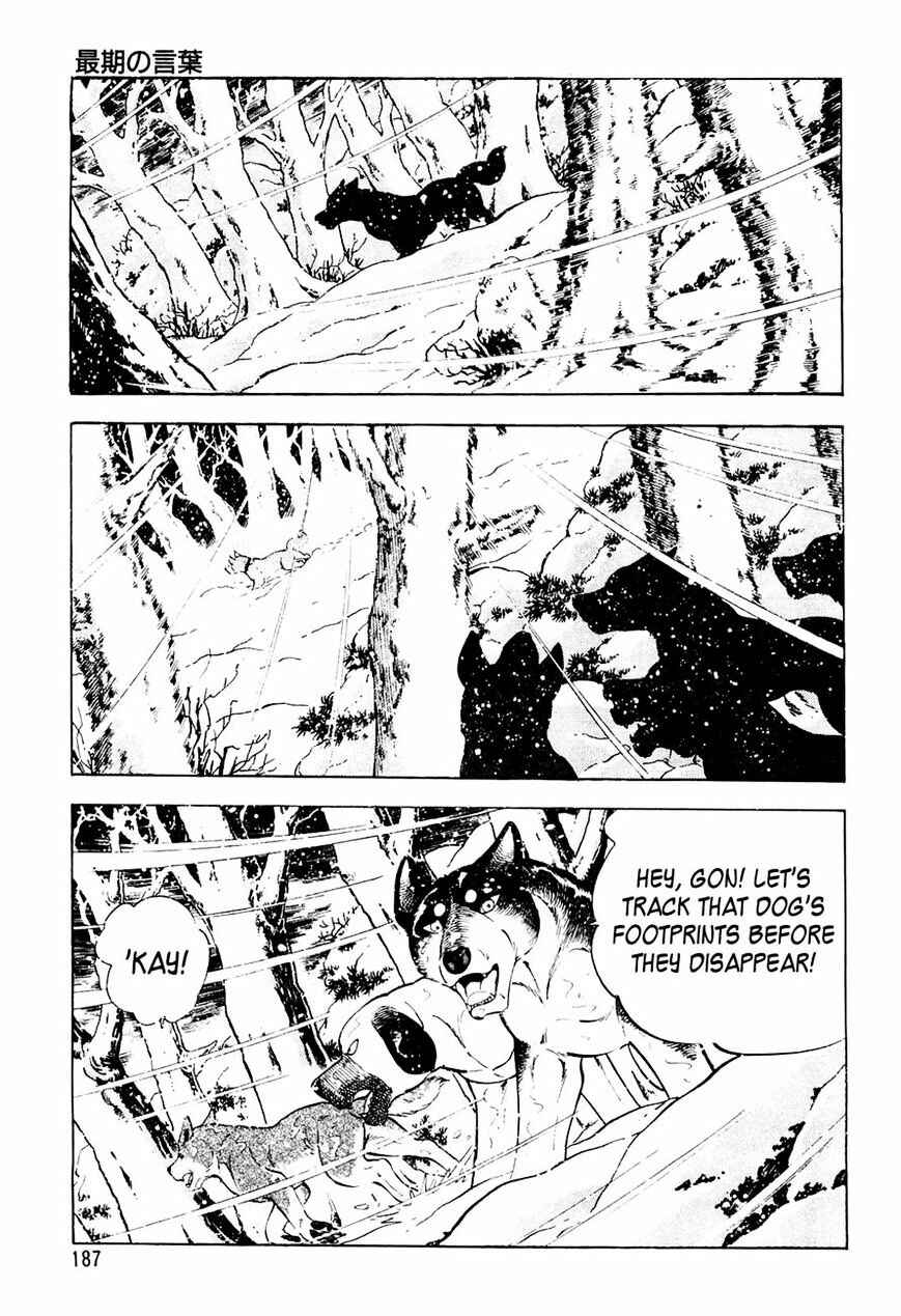 Chapter 39 - Page 9