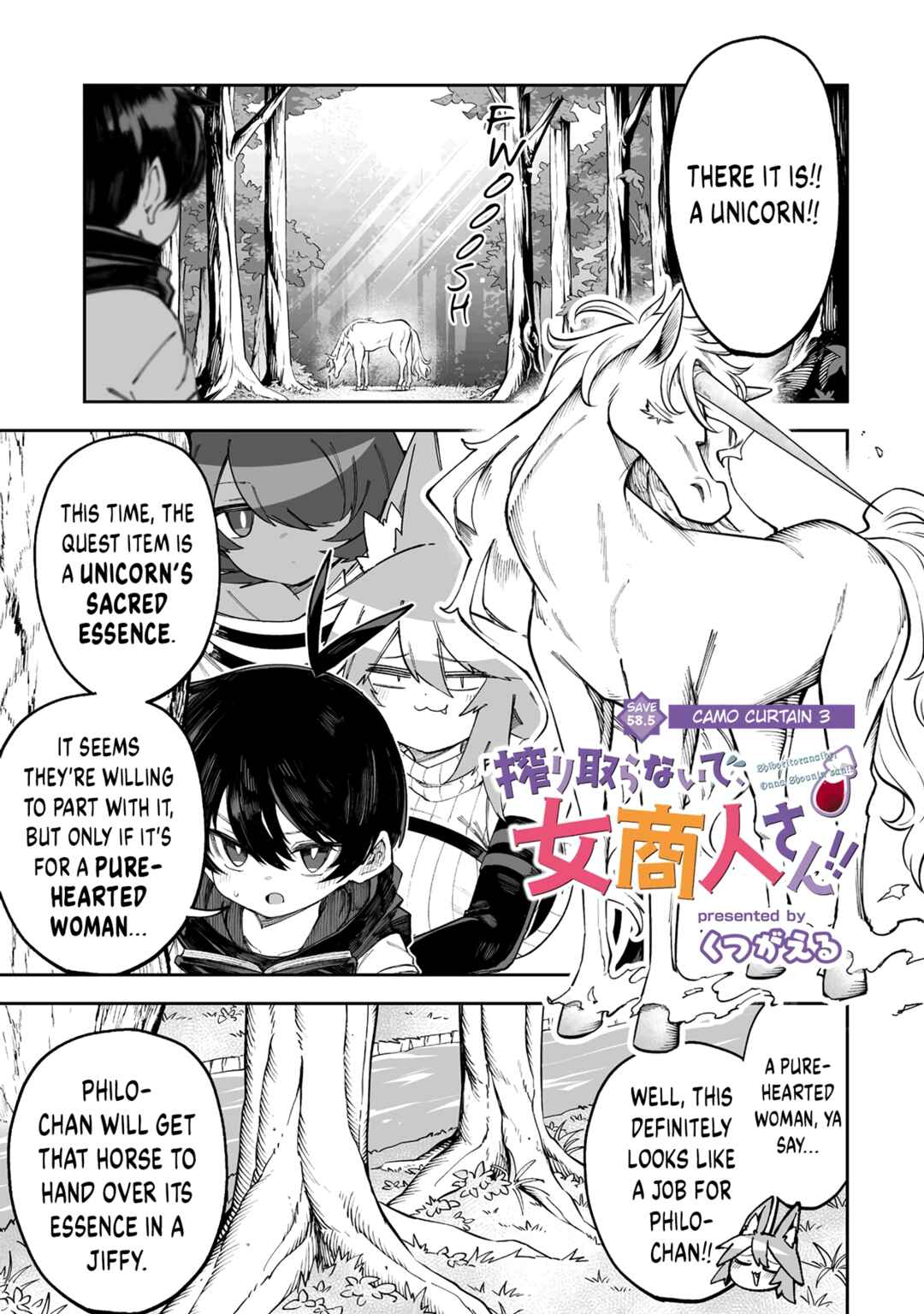 Chapter 58.5 - Page 1