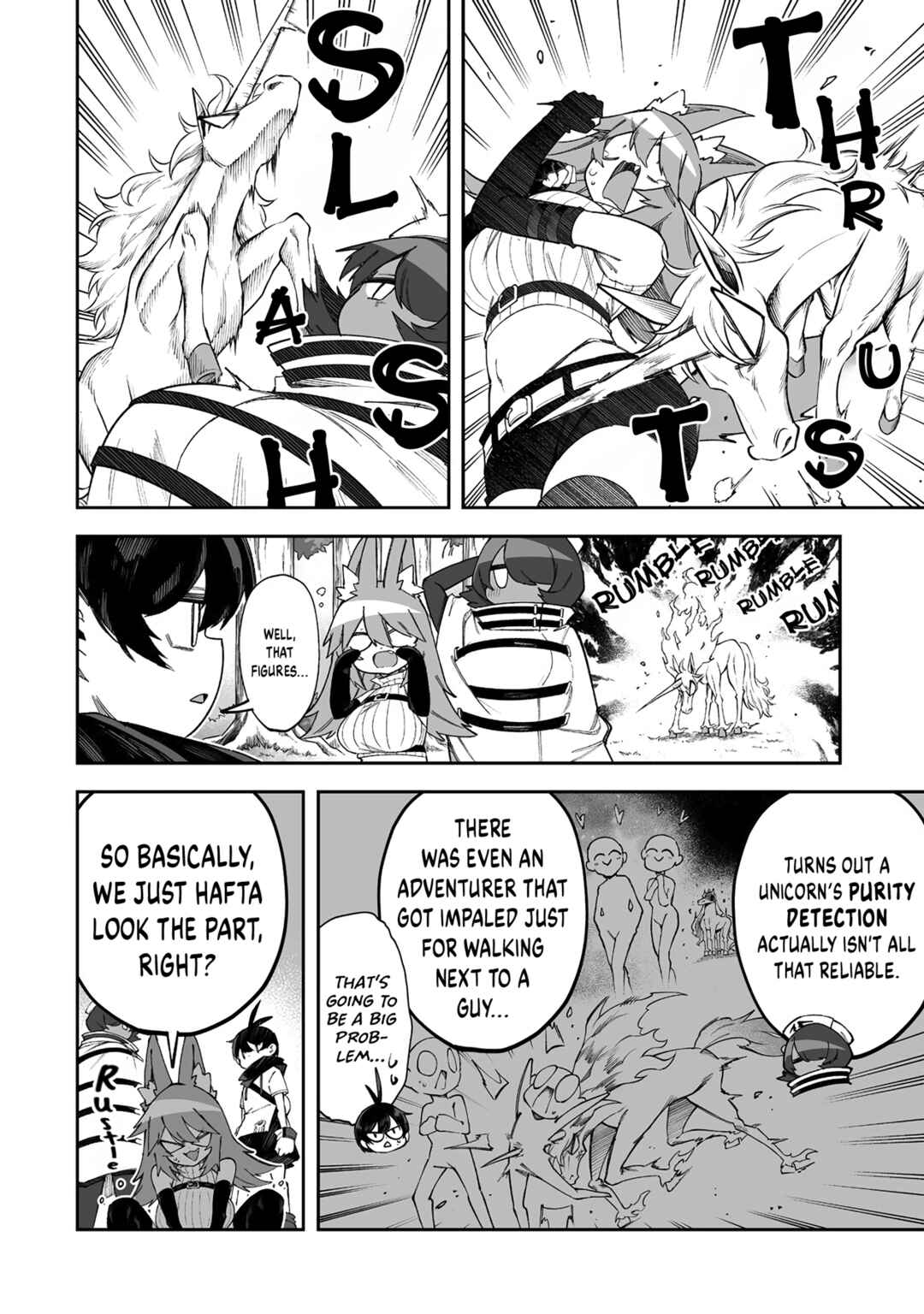 Chapter 58.5 - Page 2
