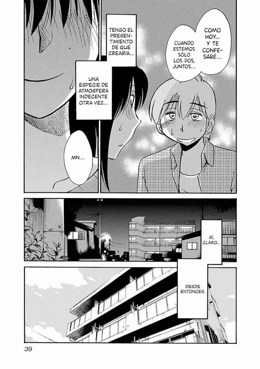 Chapter 32 - Page 8