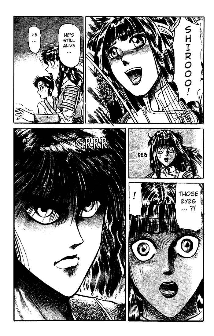 Chapter 21.3 - Page 1
