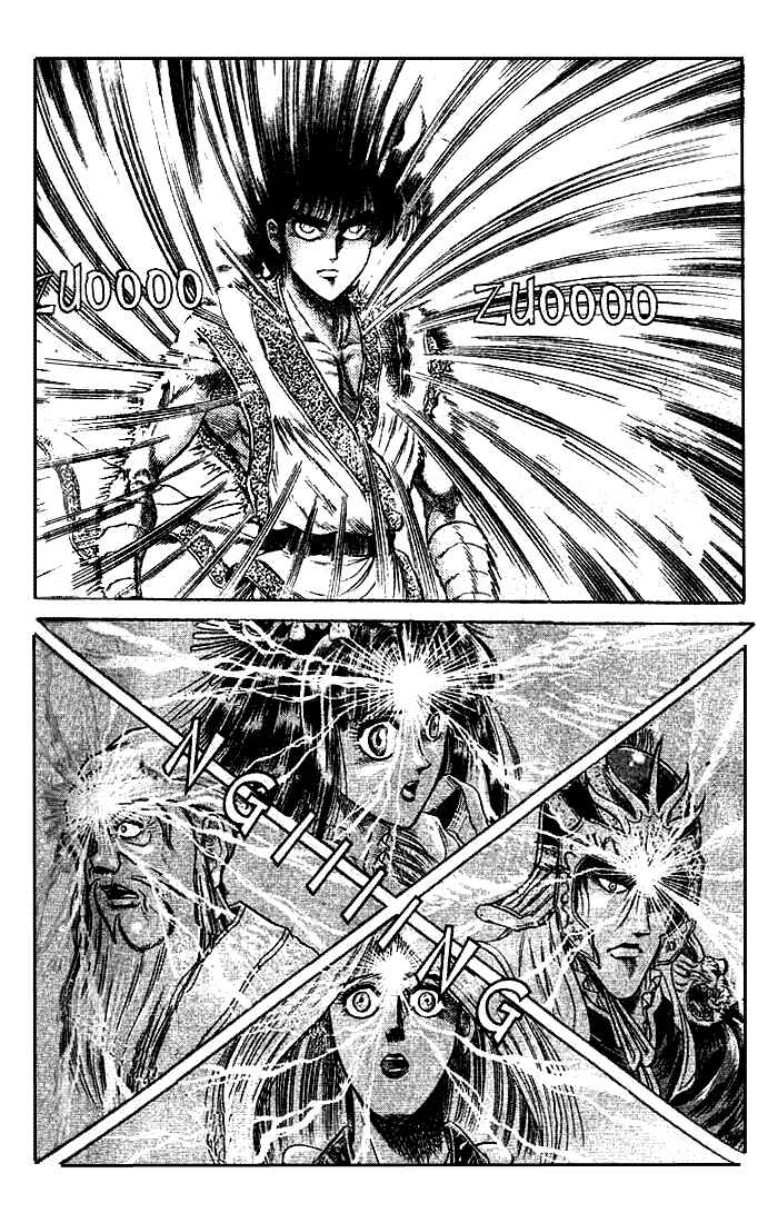 Chapter 21.3 - Page 2