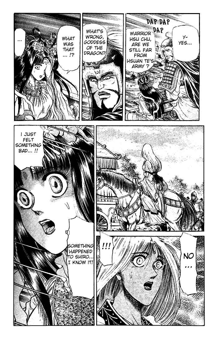 Chapter 21.3 - Page 4
